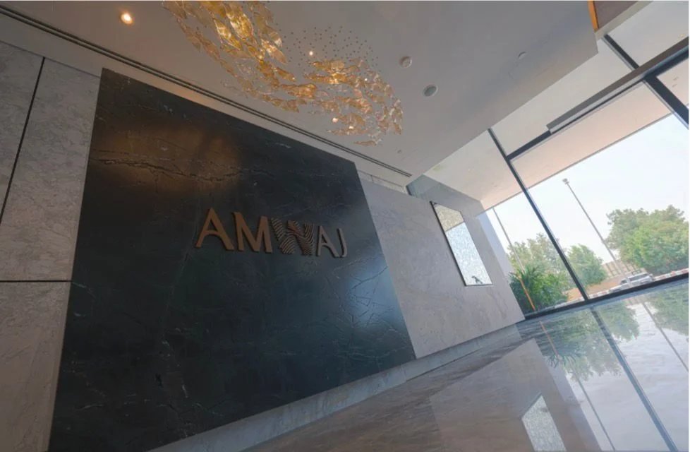 Starlight Park 1BR + Study, Amwaj entrance